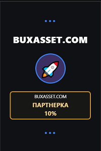 Добавить рекламу за 10 руб