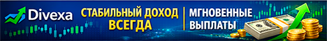 Добавить рекламу за 10 руб