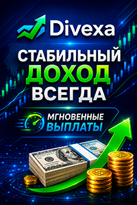 Добавить рекламу за 10 руб